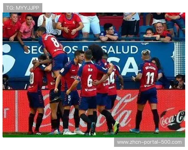 托特纳姆热刺迎战水晶宫，英超第29轮伦敦德比