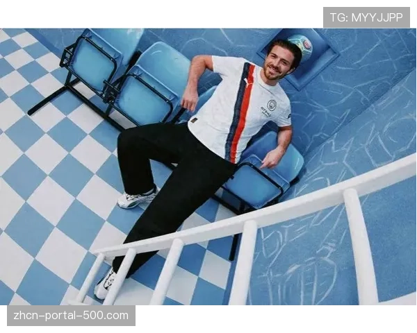 彪马与曼城达成协议，将从2027年起取代彪马成为装备供应商