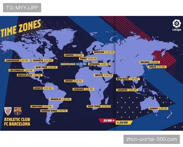 梅斯vs南特各有5名伤员，保级大战伤病满营